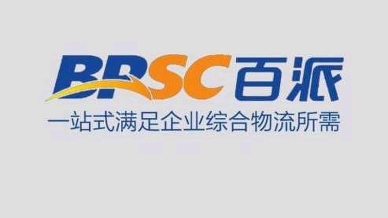 医药研发外包服务协议规范：构建合作共赢的基石