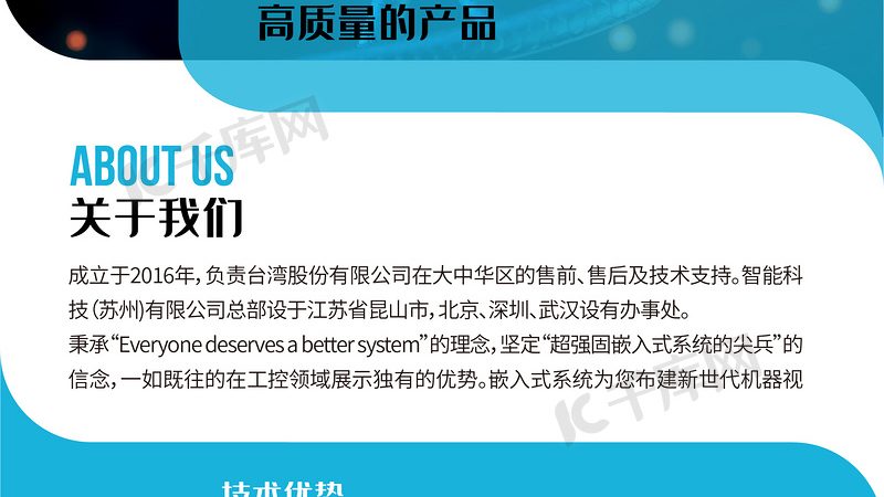 微量离心管规格型号全解析：如何根据实验需求精准选型