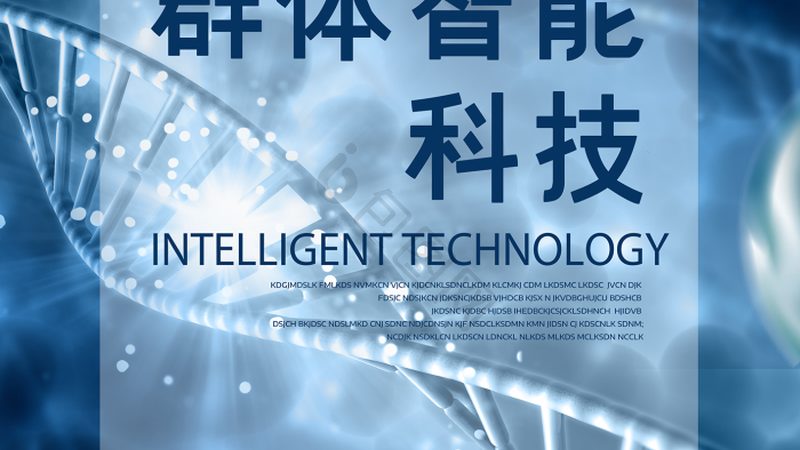 细胞培养操作安全标准，你了解多少？**