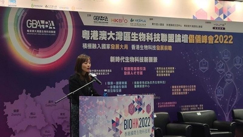 以下是一些在生物科技产品代理市场表现突出的品牌：
