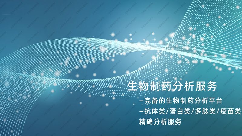 PP与PS离心管材质：如何选择更合适的实验伴侣**