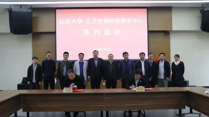 PCR核酸检测代理加盟，揭秘行业背后的技术奥秘
